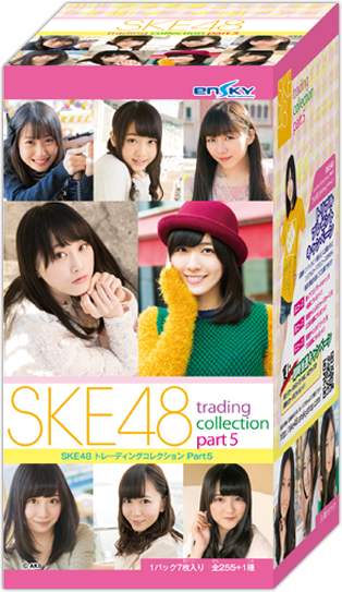 SKE48特設オフィシャルトレカサイト