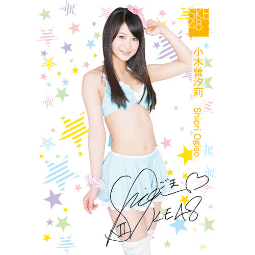 SKE48 特典カード(小木曽汐莉)